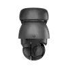 UBIQUITI IP-камера Unifi Camera G4 PTZ