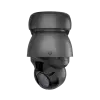 UBIQUITI IP-камера Unifi Camera G4 PTZ