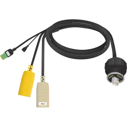 UBIQUITI Кабель Unifi Camera PRO Cable