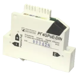 UBIQUITI Грозозащита Info-Sys РГ4GPoE 1DIN