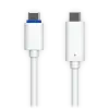 UBIQUITI Кабель G4 Doorbell Professional PoE-to-USB