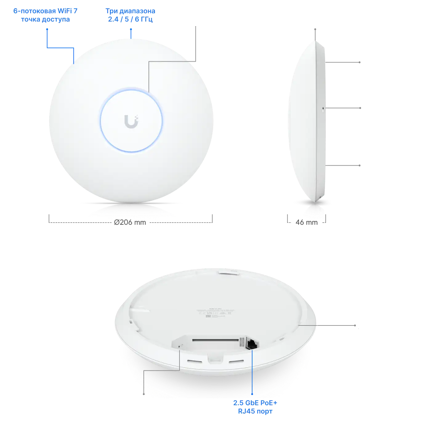 u7pro-build-wh.png
